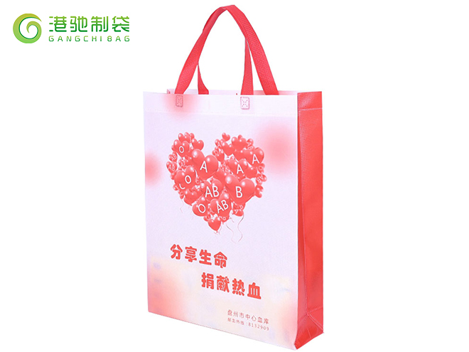 献血中心覆膜无纺布袋2
