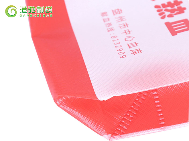 献血中心覆膜无纺布袋4