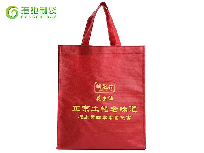 花生油无纺布手提袋批发1