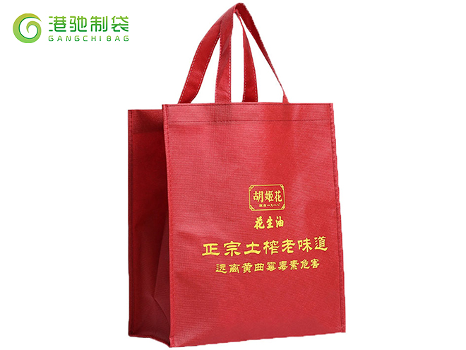 花生油无纺布手提袋批发2