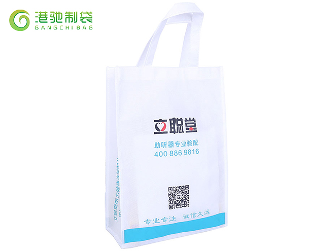 助听器无纺布袋厂家2