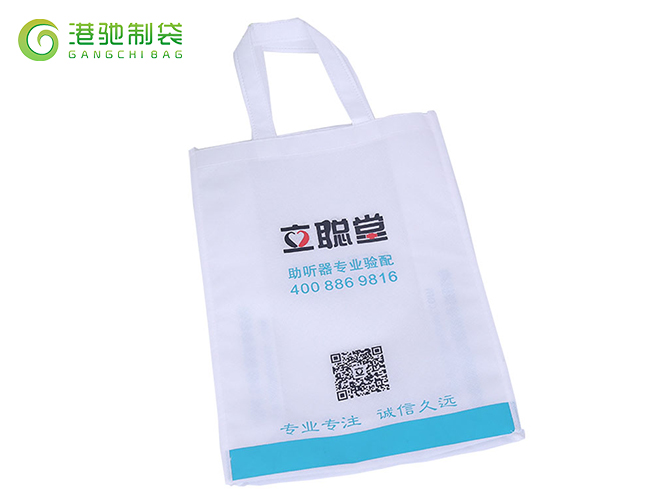 助听器无纺布袋厂家3