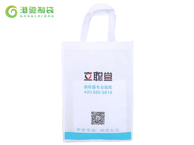助听器无纺布袋厂家1