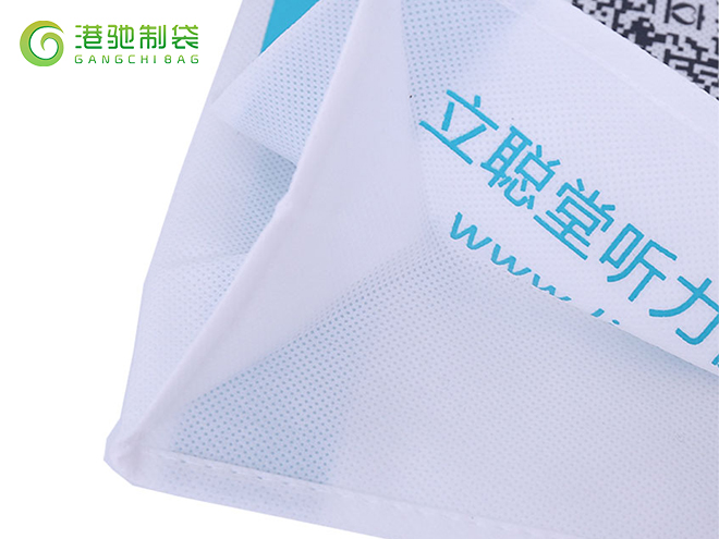 助听器无纺布袋厂家4