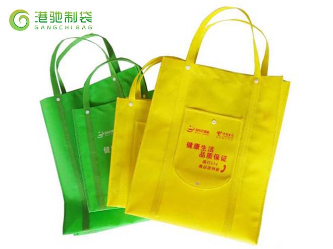 无纺布袋是用什么材料做成的?