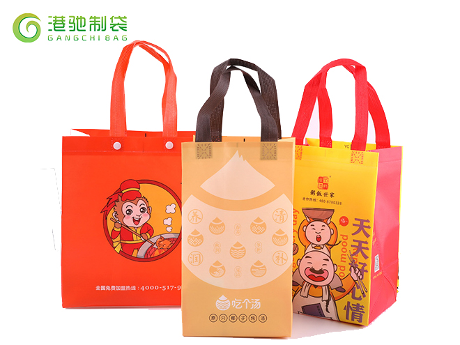 采购无纺布袋是现货好还是定做好?