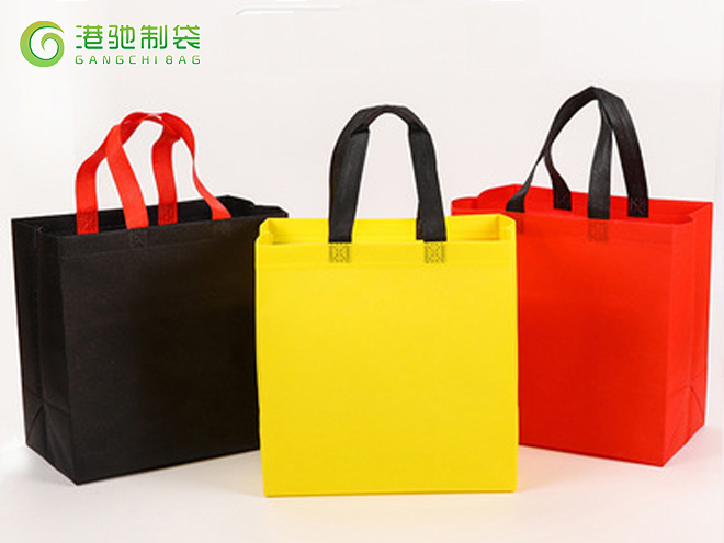 定做无纺布袋多少钱一个?