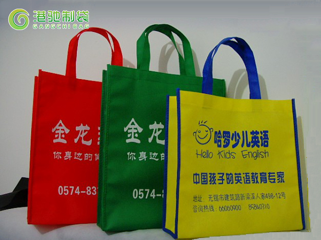 无纺布袋要如何清洗?