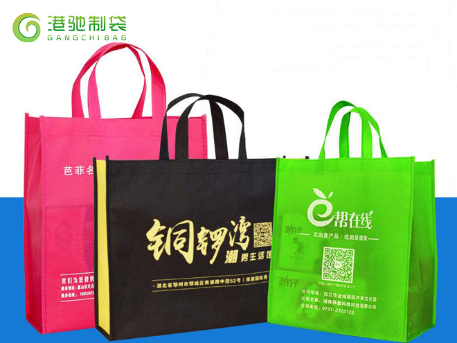 如何增加无纺布袋的承重量?