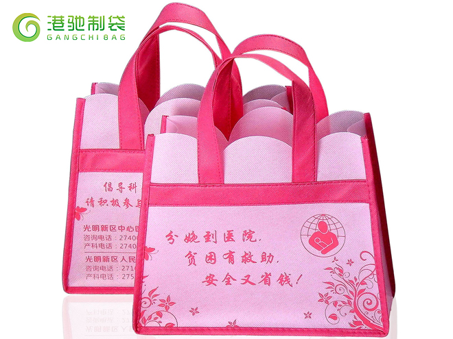 无纺布袋能装多少东西?