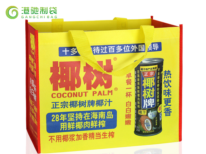 无纺布袋的印花都可以印几个颜色?